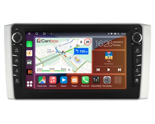 Foton Tunland (2011-2018) Canbox H-Line 7836-10-1212 на Android 10 (4G-SIM, 3/32, DSP, QLed) С крутилками