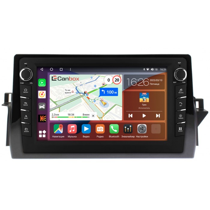 Штатная магнитола Toyota Camry XV70 (2020-2022) (правый руль) Canbox H-Line 7836-10-1219 на Android 10 (4G-SIM, 3/32, DSP, QLed) С крутилками