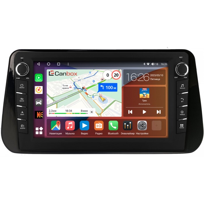 Штатная магнитола Hyundai Santa Fe IV 2020-2022 Canbox H-Line 7836-10-1309 на Android 10 (4G-SIM, 3/32, DSP, QLed) С крутилками