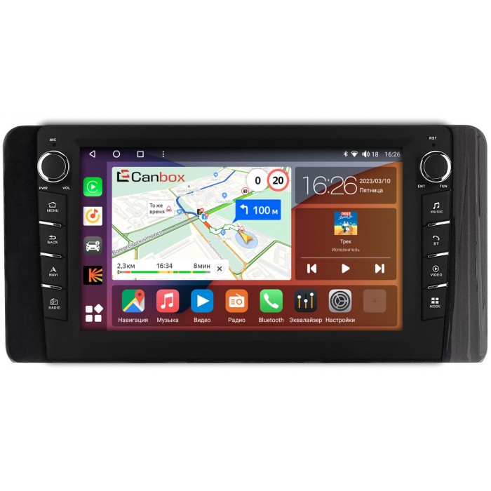 Штатная магнитола Skoda Rapid 2 2020-2022 Canbox H-Line 7836-10-1400 на Android 10 (4G-SIM, 3/32, DSP, QLed) С крутилками