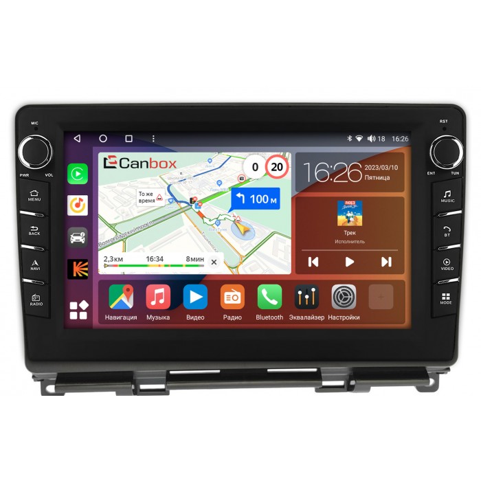 Штатная магнитола Honda Fit 3 (2013-2020) (Тип2) Canbox H-Line 7836-10-207 на Android 10 (4G-SIM, 3/32, DSP, QLed) С крутилками