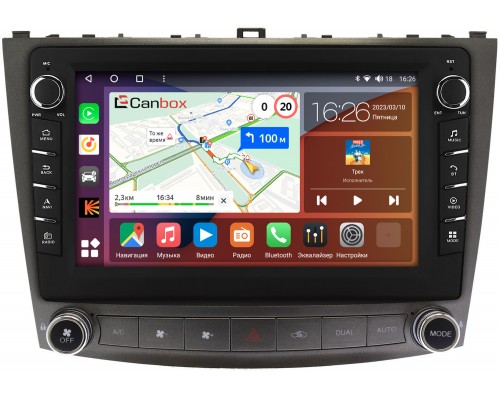 Lexus IS II 2005-2013 (для авто без NAVI) Canbox H-Line 7836-10-250 на Android 10 (4G-SIM, 3/32, DSP, QLed) С крутилками