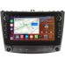 Штатная магнитола Lexus IS II 2005-2013 (для авто без NAVI) Canbox H-Line 7836-10-250 на Android 10 (4G-SIM, 3/32, DSP, QLed) С крутилками