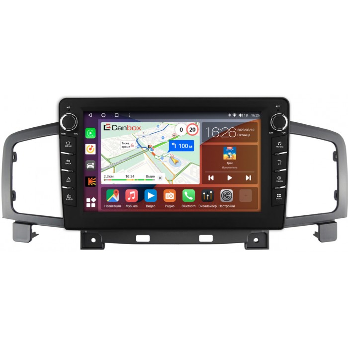 Штатная магнитола Nissan Quest 4 (2010-2018) Canbox H-Line 7836-10-2522 на Android 10 (4G-SIM, 3/32, DSP, QLed) С крутилками