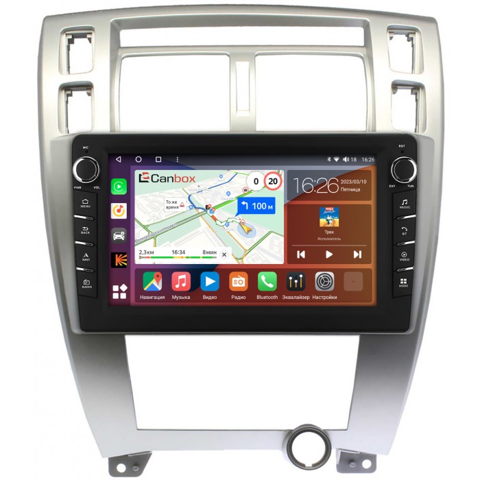 Штатная магнитола Hyundai Tucson 2004-2010 (серебро) Canbox H-Line 7836-10-HY166T на Android 10 (4G-SIM, 3/32, DSP, QLed) С крутилками