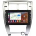 Штатная магнитола Hyundai Tucson 2004-2010 (серебро) Canbox H-Line 7836-10-HY166T на Android 10 (4G-SIM, 3/32, DSP, QLed) С крутилками