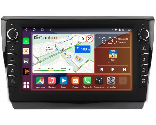 Lifan Myway 2016-2022 Canbox H-Line 7836-1039 на Android 10 (4G-SIM, 3/32, DSP, QLed) С крутилками