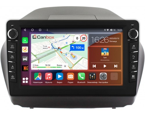Hyundai ix35 2010-2015 Canbox H-Line 7836-1042 на Android 10 (4G-SIM, 3/32, DSP, QLed) С крутилками (для авто с камерой)