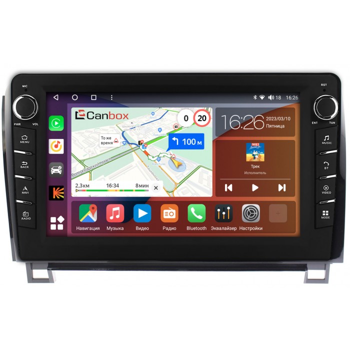 Штатная магнитола Toyota Tundra II, Sequoia II 2008-2022 Canbox H-Line 7836-1055 на Android 10 (4G-SIM, 3/32, DSP, QLed) С крутилками (с усилителем JBL)