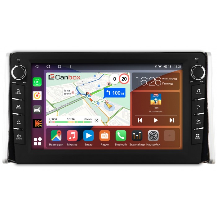 Штатная магнитола Toyota RAV4 (XA50) 2018-2022 Canbox H-Line 7836-1097 на Android 10 (4G-SIM, 3/32, DSP, QLed) С крутилками