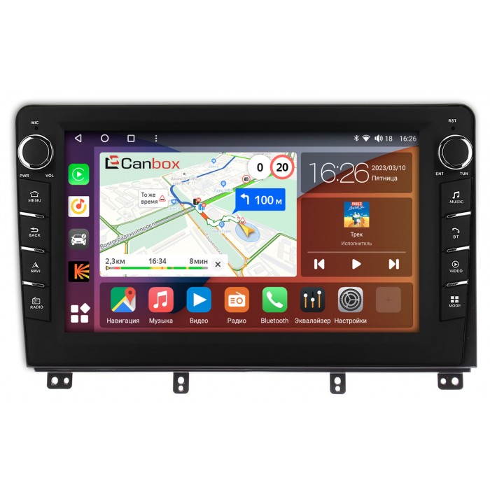 Штатная магнитола Peugeot 3008 (2009-2016) Canbox H-Line 7837-10-020 на Android 10 (4G-SIM, 4/64, DSP, QLed) С крутилками