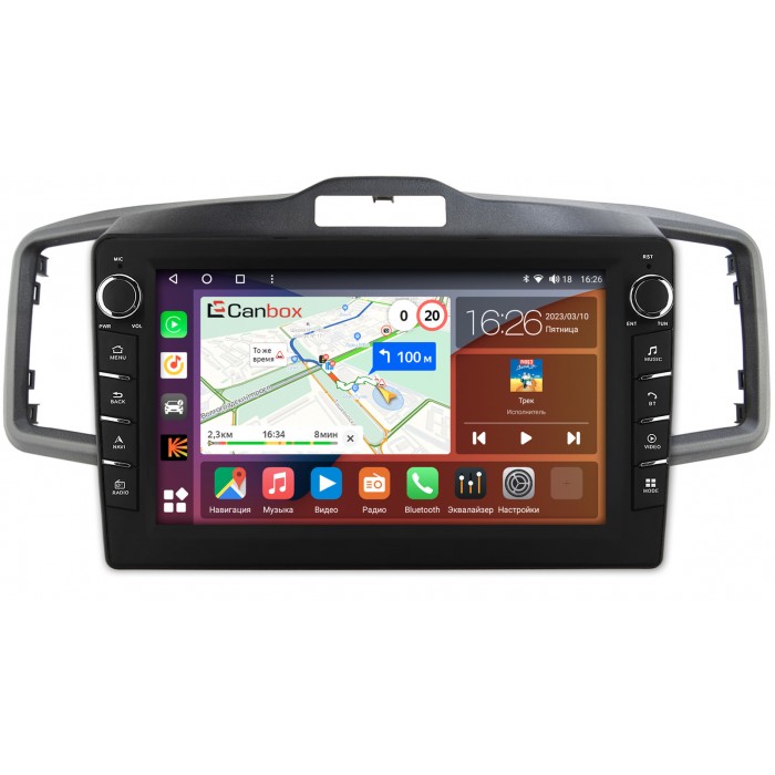 Штатная магнитола Honda Freed (2008-2016) Canbox H-Line 7837-10-061 на Android 10 (4G-SIM, 4/64, DSP, QLed) С крутилками