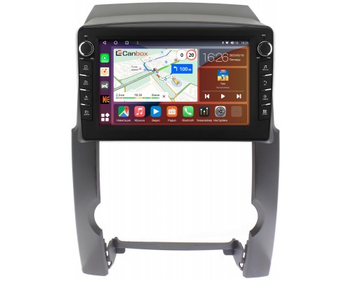 Kia Sorento II 2009-2012 (без усилителя) Canbox H-Line 7837-10-1131 на Android 10 (4G-SIM, 4/64, DSP, QLed) С крутилками