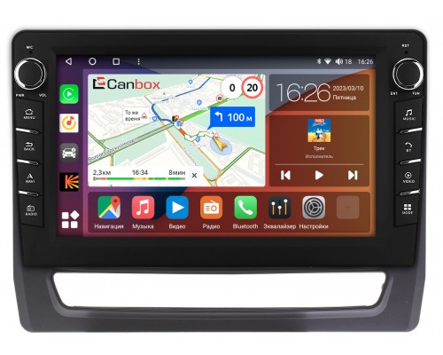 Mitsubishi ASX, Outlander Sport (2019-2023) Canbox H-Line 7837-10-1160 на Android 10 (4G-SIM, 4/64, DSP, QLed) С крутилками