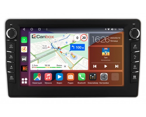 Citroen Nemo (2007-2017) Canbox H-Line 7837-10-1165 на Android 10 (4G-SIM, 4/64, DSP, QLed) С крутилками