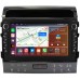 Штатная магнитола Toyota Land Cruiser 200 2007-2009 для авто с NAVI (тип1) Canbox H-Line 7837-10-1201 на Android 10 (4G-SIM, 4/64, DSP, QLed) С крутилками