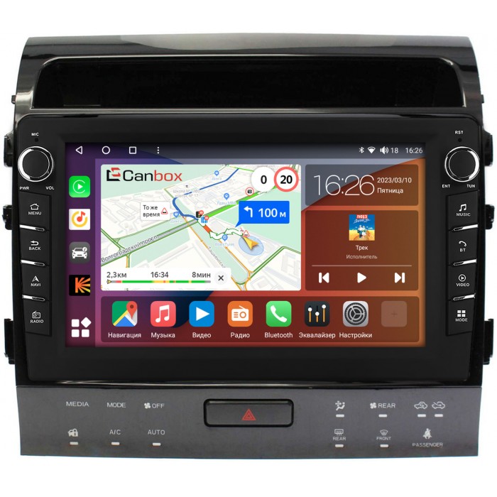 Штатная магнитола Toyota Land Cruiser 200 2010-2012 для авто с NAVI (Тип3) Canbox H-Line 7837-10-1203 на Android 10 (4G-SIM, 4/64, DSP, QLed) С крутилками