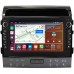 Штатная магнитола Toyota Land Cruiser 200 2010-2012 для авто с NAVI (Тип3) Canbox H-Line 7837-10-1203 на Android 10 (4G-SIM, 4/64, DSP, QLed) С крутилками