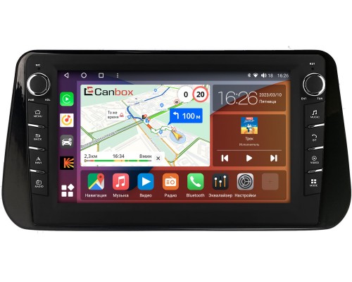 Hyundai Santa Fe IV 2020-2022 Canbox H-Line 7837-10-1309 на Android 10 (4G-SIM, 4/64, DSP, QLed) С крутилками