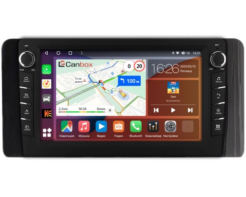 Volkswagen Polo 6 2020-2022 Canbox H-Line 7837-10-1400 на Android 10 (4G-SIM, 4/64, DSP, QLed) С крутилками