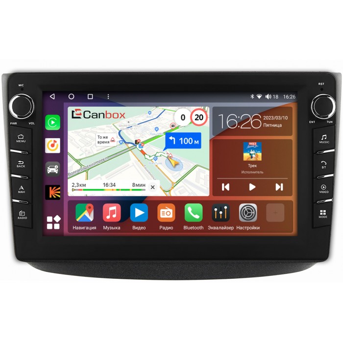 Штатная магнитола Mercedes Vito ll (W639), Viano ll (W639) 2004-2014 Canbox H-Line 7837-10-1459 на Android 10 (4G-SIM, 4/64, DSP, QLed) С крутилками