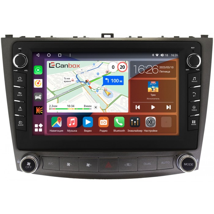 Штатная магнитола Lexus IS II 2005-2013 (для авто без NAVI) Canbox H-Line 7837-10-250 на Android 10 (4G-SIM, 4/64, DSP, QLed) С крутилками