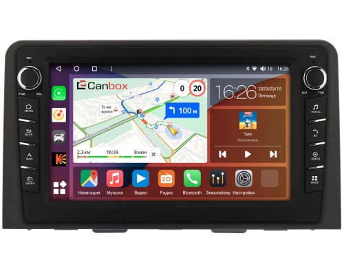 Hyundai Staria (2021-2022) Canbox H-Line 7837-10-2563 на Android 10 (4G-SIM, 4/64, DSP, QLed) С крутилками