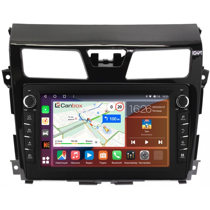 Штатная магнитола Nissan Teana III 2014-2021 Canbox H-Line 7837-10-335 на Android 10 (4G-SIM, 4/64, DSP, QLed) С крутилками