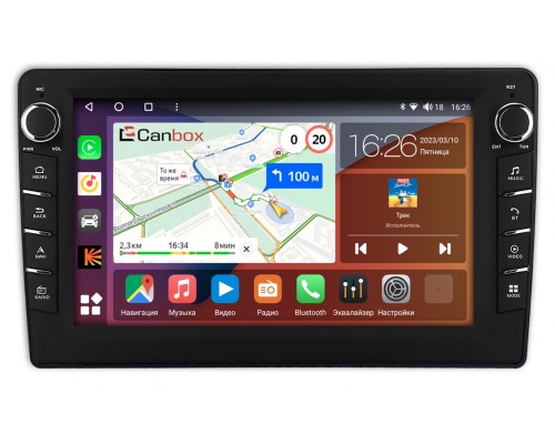 Nissan Dayz (2013-2015) Canbox H-Line 7837-10-383 на Android 10 (4G-SIM, 4/64, DSP, QLed) С крутилками