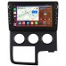 Штатная магнитола Toyota HiAce (H300) (2019-2022) Canbox H-Line 7837-10-4846 на Android 10 (4G-SIM, 4/64, DSP, QLed) С крутилками
