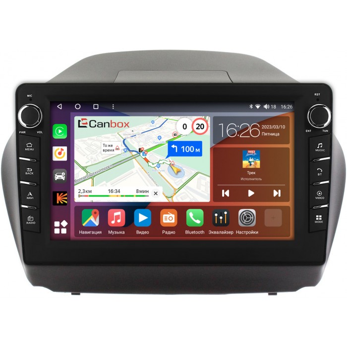 Штатная магнитола Hyundai ix35 2010-2015 Canbox H-Line 7837-1042 на Android 10 (4G-SIM, 4/64, DSP, QLed) С крутилками (для авто с камерой)