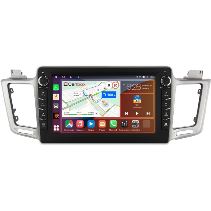 Штатная магнитола Toyota RAV4 (CA40) 2013-2019 Canbox H-Line 7837-1060 (для авто без камеры) на Android 10 (4G-SIM, 4/64, DSP, QLed) С крутилками