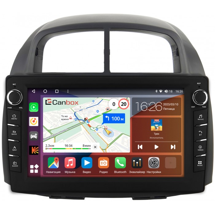 Штатная магнитола Toyota Passo I 2004-2010 Canbox H-Line 7837-1075 на Android 10 (4G-SIM, 4/64, DSP, QLed) С крутилками