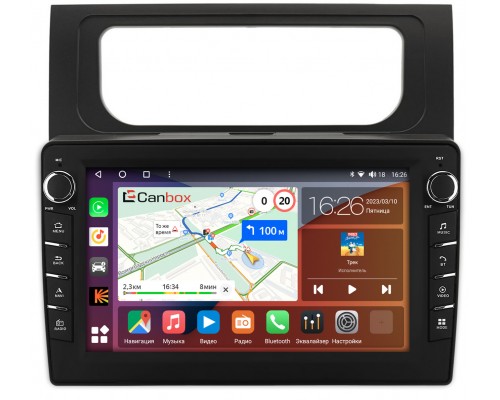 Volkswagen Touran II 2010-2015 (черная) Canbox H-Line 7838-10-1164 на Android 10 (4G-SIM, 6/128, DSP, QLed) С крутилками