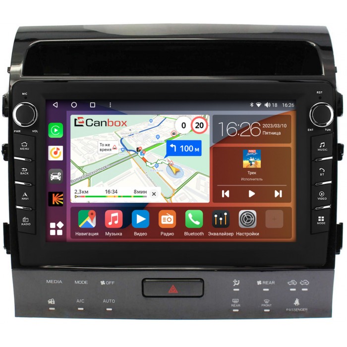 Штатная магнитола Toyota Land Cruiser 200 2007-2009 для авто с NAVI (тип1) Canbox H-Line 7838-10-1201 на Android 10 (4G-SIM, 6/128, DSP, QLed) С крутилками