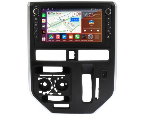 Toyota Roomy (2016-2020) (с кондиционером) Canbox H-Line 7838-10-1392 на Android 10 (4G-SIM, 6/128, DSP, QLed) С крутилками