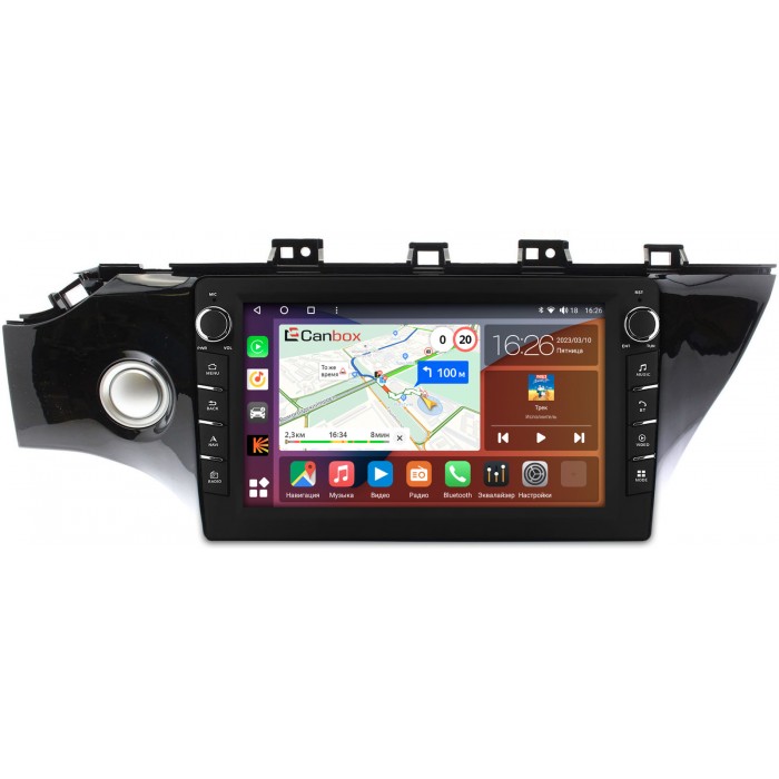 Штатная магнитола Kia Rio IV, Rio IV X-Line 2017-2020 Canbox H-Line 7838-10-419 на Android 10 (4G-SIM, 6/128, DSP, QLed) С крутилками (с кнопкой)