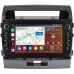 Штатная магнитола Toyota Land Cruiser 200 2007-2015 для авто без NAVI (черная глянцевая) Canbox H-Line 7838-1004 на Android 10 (4G-SIM, 6/128, DSP, QLed) С крутилками