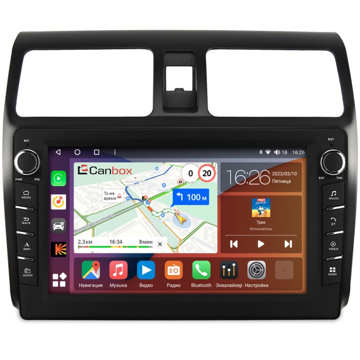 Штатная магнитола Suzuki Swift III 2004-2010 Canbox H-Line 7838-1024 на Android 10 (4G-SIM, 6/128, DSP, QLed) С крутилками