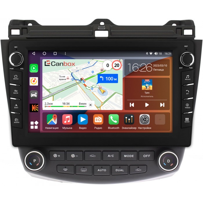 Штатная магнитола Honda Accord 7 (2002-2008) Canbox H-Line 7838-1073 на Android 10 (4G-SIM, 6/128, DSP, QLed) С крутилками