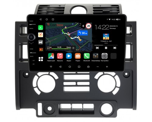 Land Rover Defender (2007-2016) Canbox M-Line 7840-9-013 на Android 10 (4G-SIM, 2/32, DSP, QLed)