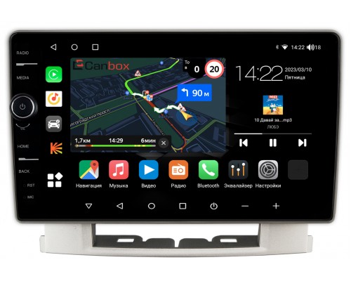 Opel Astra J (2009-2018) Canbox M-Line 7840-9-024 на Android 10 (4G-SIM, 2/32, DSP, QLed)