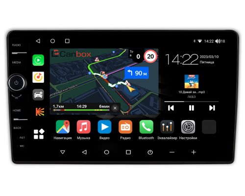 Citroen C2, C3, C3 Picasso (черная) Canbox M-Line 7840-9-091 на Android 10 (4G-SIM, 2/32, DSP, QLed)