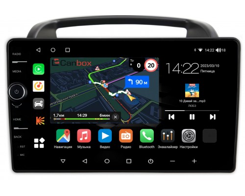 Kia Carnival 2 (2006-2014) Canbox M-Line 7840-9-1004 на Android 10 (4G-SIM, 2/32, DSP, QLed)