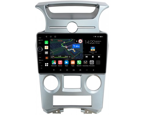 Kia Carens 2 (2006-2012) (с климат-контролем) Canbox M-Line 7840-9-1053 на Android 10 (4G-SIM, 2/32, DSP, QLed)