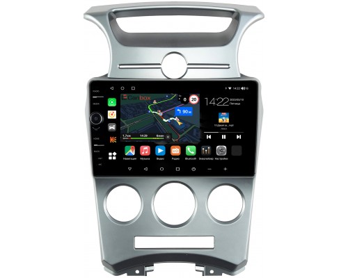 Kia Carens 2 (2006-2012) (с кондиционером) Canbox M-Line 7840-9-1054 на Android 10 (4G-SIM, 2/32, DSP, QLed)