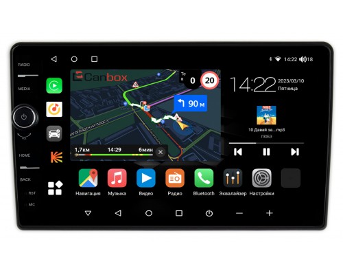 Toyota Hilux VIII 2015-2022 (100*200mm) Canbox M-Line 7840-9-1150 на Android 10 (4G-SIM, 2/32, DSP, QLed)