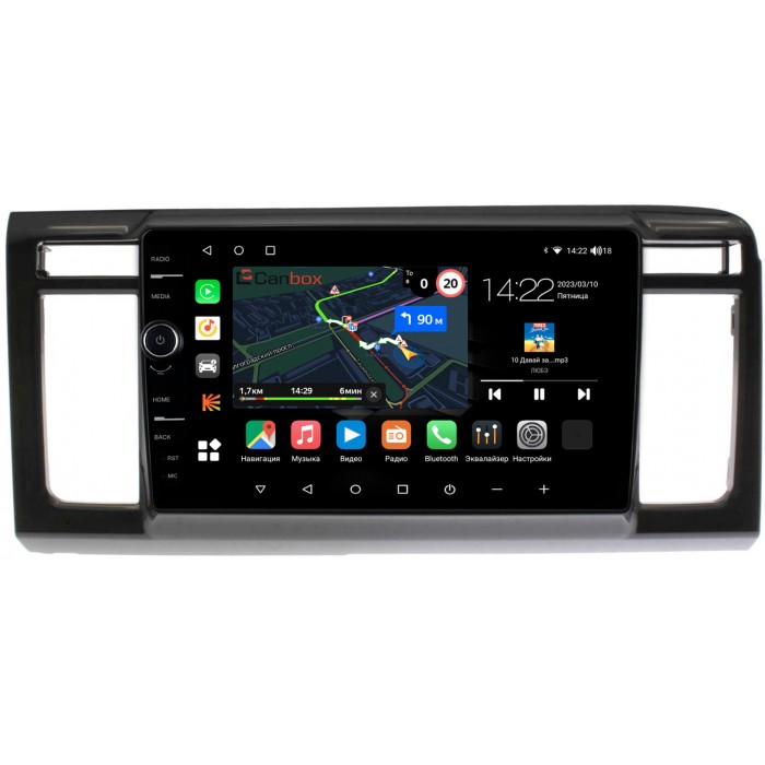 Штатная магнитола Honda N-WGN (2013-2019) Canbox M-Line 7840-9-1196 на Android 10 (4G-SIM, 2/32, DSP, QLed)