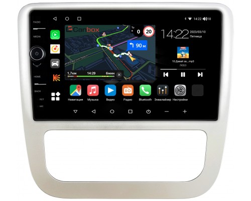 Volkswagen Scirocco 2009-2015 (для авто с ручным климатом) Canbox M-Line 7840-9-1243 на Android 10 (4G-SIM, 2/32, DSP, QLed)