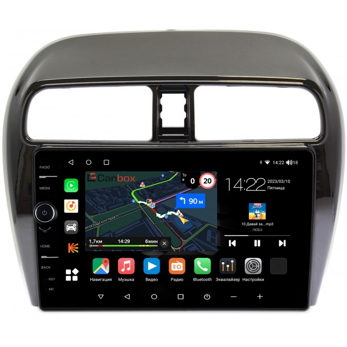 Штатная магнитола Mitsubishi Mirage VI (2012-2022) Canbox M-Line 7840-9-129 на Android 10 (4G-SIM, 2/32, DSP, QLed)